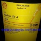壳牌320循环油 morlina s2b320万利得s2b320轴承循环油 20L/209L