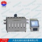 北油仪器 BSY-134B自动润滑油抗氧化安定性测定仪符合SH T0196润滑油抗氧化安定性试验器