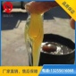 嘉友 拉丝锂基脂 2#桶装黄油 增加产品的粘附力 持久润滑 工程机械 挖掘机保养 润滑脂厂专业生产 嘉友 润滑脂
