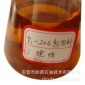 批发销售 洗井用起泡剂 新型洗井用起泡剂
