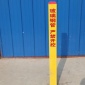 厂家优质玻璃钢标志桩可定制 电力石油玻璃钢标志桩