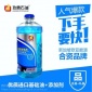 玖鼎石油 高级玻璃水 13378131582