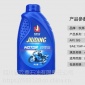玖鼎石油 玖鼎 摩托车机油 SG级 四冲程 1L 15W-40 4T