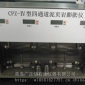 供应青岛CPZ—Ⅱ型双通道泥页岩膨胀仪，CPZ— Ⅳ型四通道泥页岩膨胀仪