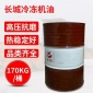 供应长城传动油-6-液力传动油高压耐磨-稳定性强6-传动油