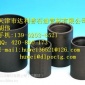 供应出口13cr 9cr 3cr平式油管接箍价格