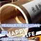 供应延安L-80-13cr油管短接|镀铜油管接箍耐磨