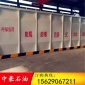 加工定制-撬装加油站价格-移动式加油站