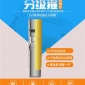 赛维斯气密封扣BD-1T互换液压分级注水泥器