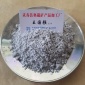 保温材料**-矿物纤维