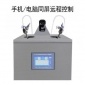北油仪器BSY-128A全自动润滑油氧化安定性测定仪（旋转氧弹法）符合SH T0193手机电脑同屏