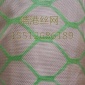 高频筛复合筛网A东蒲疃高频筛复合筛网厂家直营
