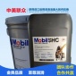 美孚船舶柴油发动机油 船舶机油Mobilgard M 330 430 厂家
