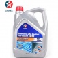 加德士50/50特级防冻防锈液 冰点-36 ℃ 4L