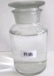 供应4010环烷基橡胶油