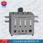 北油仪器BSY-134润滑抗氧化安定性测定仪符合SH T0196润滑油抗氧化安定性试验器石油仪器